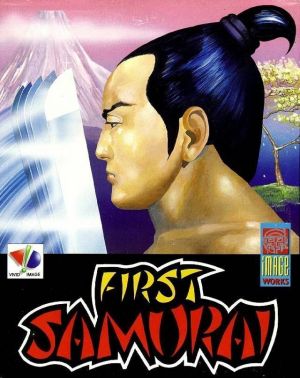 First Samurai, The Disk2 ROM