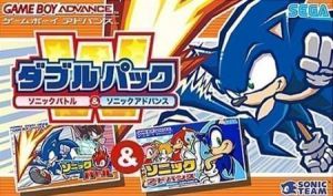2 In 1 - Sonic Advance & Sonic Battle (sUppLeX) ROM