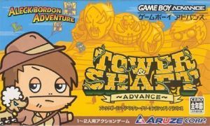 Aleck Bordon Adventure - Tower & Shaft Advance ROM