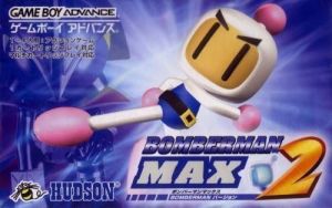 Bomberman Max 2 - Bomberman Version (Hyperion) ROM