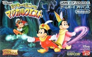 Disney's Magical Quest Starring Mickey And Minnie (Eurasia) ROM