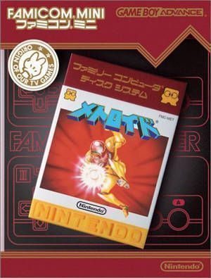 Famicom Mini - Vol 23 - Metroid ROM