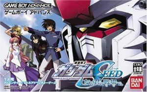 Gundam Seed Battle Assault (Eurasia) ROM