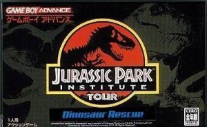 Jurassic Park Institute Tour ROM