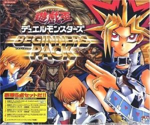 Yu-Gi-Oh! Duel Monsters Expert 3 ROM