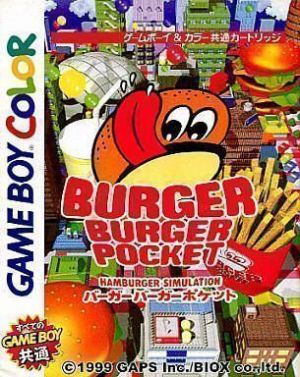 Burger Burger Pocket ROM