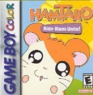 Hamtaro - Ham-Hams Unite! ROM