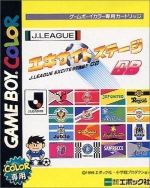 J.League Excite Stage GB ROM
