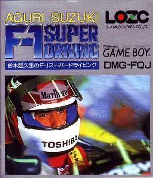 Aguri Suzuki F-1 Super Driving ROM
