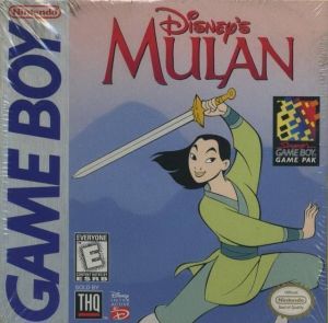 Disney's Mulan ROM