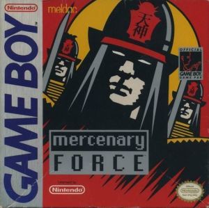 Mercenary Force ROM