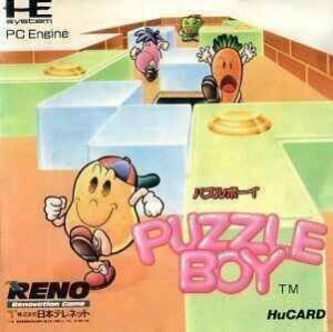 Puzzle Boy ROM