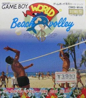 World Beach Volleyball 1991 GB Cup ROM