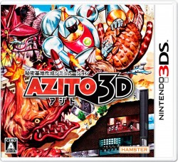 Azito 3D (Japan) ROM