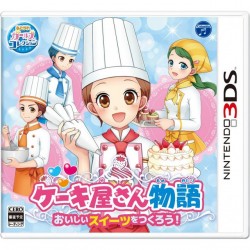 Cake-ya San Monogatari - Ooishii Sweets o Tsukurou! (Japan) ROM