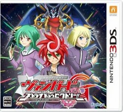 CardFight!! Vanguard G - Stride to Victory!! (Japan) ROM