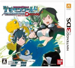 Digimon World Re: Digitize Decode (Japan) ROM