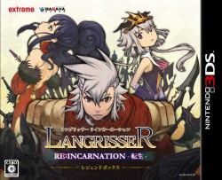 Langrisser Re: Incarnation Tensei (Japan) ROM