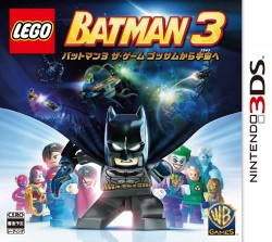 LEGO Batman 3: Beyond Gotham (USA) (En,Fr,Es,Pt) ROM