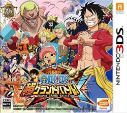 One Piece: Super Grand Battle! X (Japan) ROM