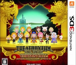 Theatrhythm Final Fantasy: Curtain Call (EU) ROM