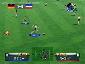Jikkyou World Cup France '98 ROM