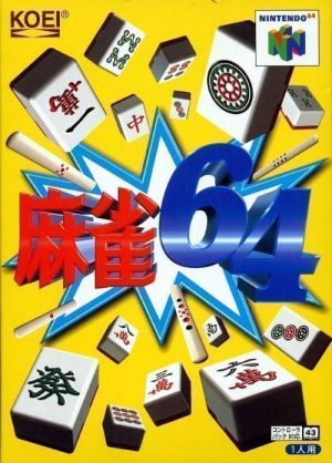 Mahjong 64 (KOEI) (!) ROM
