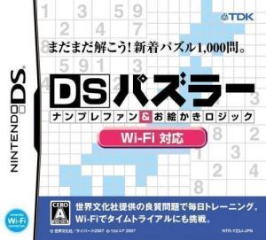 DS Puzzler - Numpla Fan & Oekaki Logic Wi-Fi Taiou ROM
