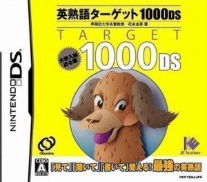 Eijukugo Target 1000 DS (6rz) ROM