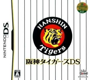 Hanshin Tigers DS (BAHAMUT) ROM
