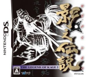 Kage Densetsu - The Legend Of Kage 2 ROM