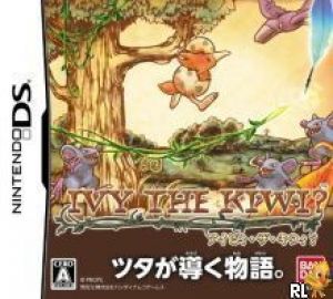 Maple Story DS ROM