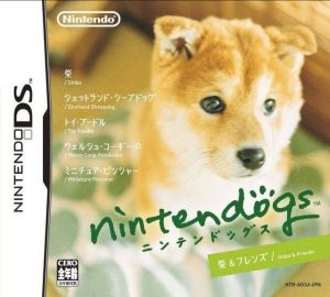 Nintendogs - Shiba & Friends ROM