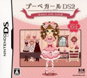 Poupee Girl DS 2 - Sweet Pink Style ROM