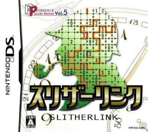 Puzzle Series Vol. 5 - Slither Link ROM