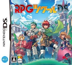 ds roms download free