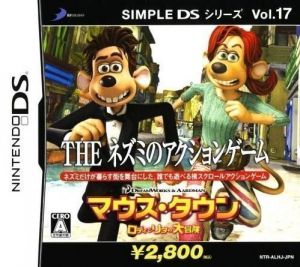 Simple DS Series Vol. 17 - The Nezumi No Action Game - Mouse-Town Roddy To Rita No Daibouken (Sir VG ROM