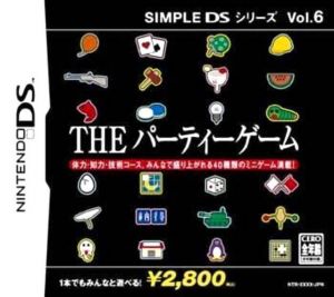 Simple DS Series Vol. 6 - The Party Game ROM