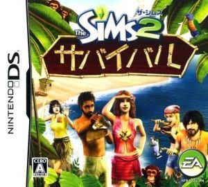 Sims 2 - Survival, The (Chikan) ROM