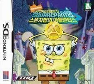 SpongeBob's Atlantis SquarePantis ROM