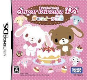 Sugar Bunnies DS - Yume No Sweets Koubou (v01) (JP)(BAHAMUT) ROM