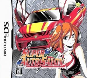 Super Auto Salon - Custom Car Contest (JP)(High Road) ROM