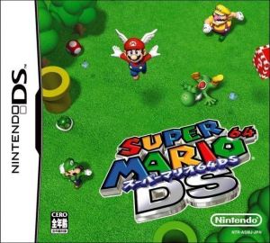 Super Mario 64 DS (v01) ROM
