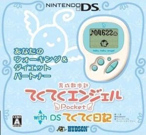 Teku Teku Angel Pocket With DS Teku Teku Nikki - White & Ice Blue ROM