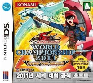 Yu-Gi-Oh 5D's World Championship 2011 - Over The Nexus ROM