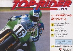 Top Rider ROM