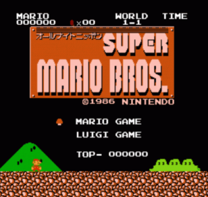 ZZZ UNK All Night Nippon Super Mario Bros [p] (Bad CHR) ROM