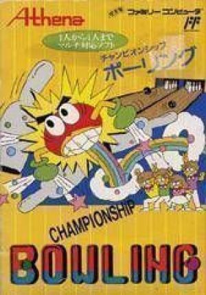ZZZ UNK Championship Bowling (Bad CHR Af2dbda9) ROM