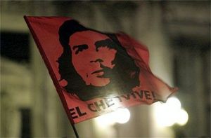 ZZZ UNK Guevara (Bad Dump) ROM