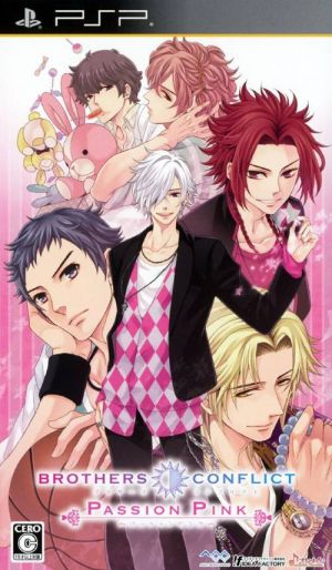 Brothers Conflict - Passion Pink ROM